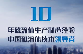 嘉一機電自清洗過濾器有效清洗操作方便